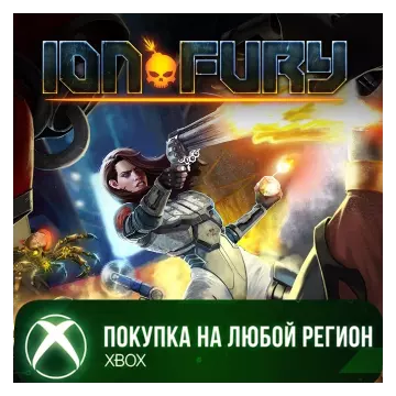 Купить активацию Ion Fury выгодно