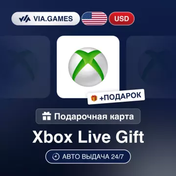 Купить карту пополнения Xbox США 5–100 USD выгодно
