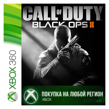 Купить активацию Call of Duty Black Ops II выгодно