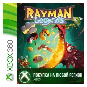 Купить активацию Rayman Legends выгодно