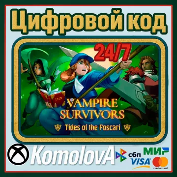 Купить ключ Vampire Survivors: Tides of the Foscari выгодно