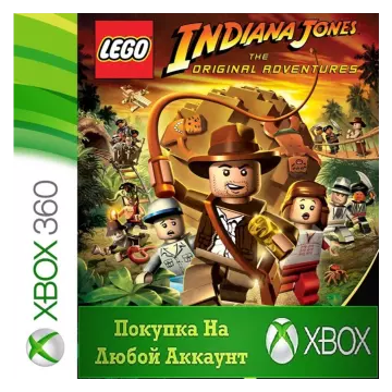 Купить активацию LEGO Indiana Jones The Original Adventures выгодно