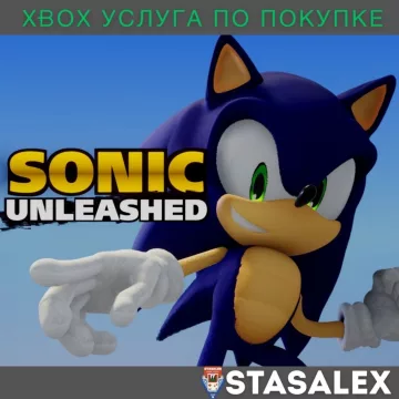 Купить активацию Sonic Unleashed выгодно