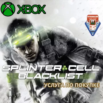 Купить активацию Tom Clancy’s Splinter Cell Blacklist выгодно