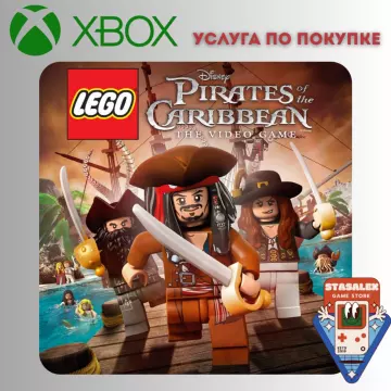 Купить активацию LEGO Пираты Карибского Моря выгодно