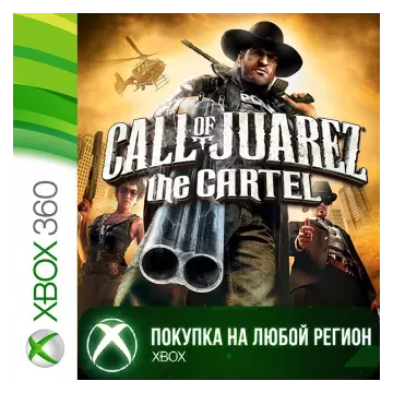 Купить активацию Call of Juarez The Cartel выгодно