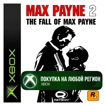 Купить активацию Max Payne 2 выгодно