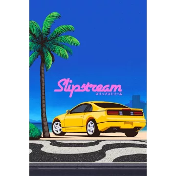 Купить активацию Slipstream выгодно