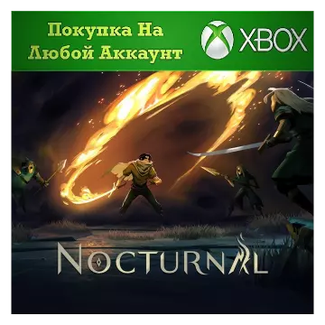 Купить активацию Nocturnal выгодно