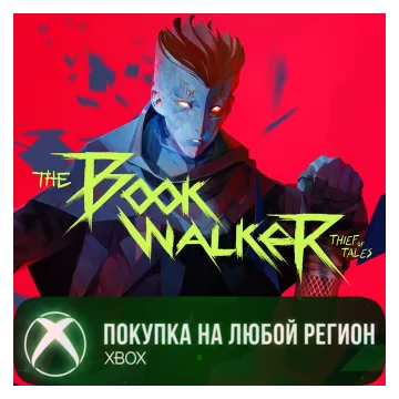 Купить активацию The Bookwalker Thief of Tales выгодно