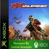Купить активацию MX Unleashed на Xbox по выгодной цене