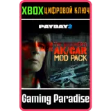 Купить ключ PAYDAY 2: CRIMEWAVE EDITION - Butcher's Mod Pack на Xbox по выгодной цене