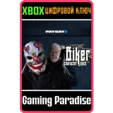 Купить ключ PAYDAY 2: CRIMEWAVE EDITION - The Biker Character на Xbox по выгодной цене