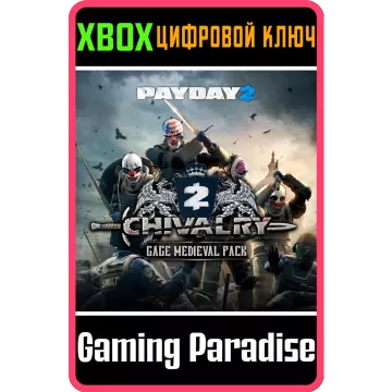 Купить ключ PAYDAY 2: CRIMEWAVE EDITION The Gage Chivalry выгодно