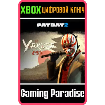 Купить ключ PAYDAY 2: CRIMEWAVE EDITION The Yakuza Character выгодно