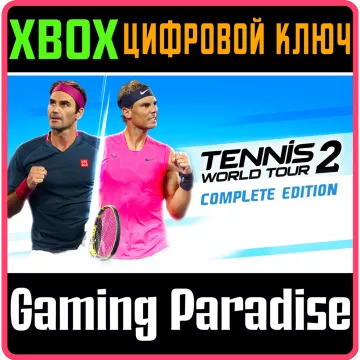Купить ключ Tennis World Tour 2 - Complete выгодно