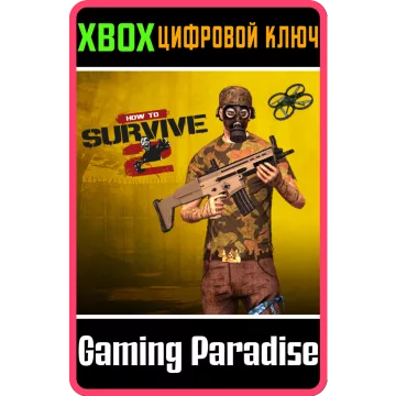 Купить DLC Elite Soldier Skin Pack выгодно