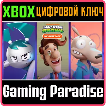 Купить DLC Nickelodeon All-Star Brawl Universe - Season Pass выгодно