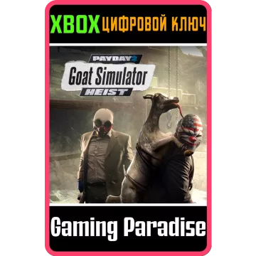 Купить ключ PAYDAY 2: CRIMEWAVE EDITION GOAT Simulator Heists выгодно