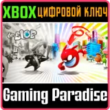 Купить ключ de Blob на Xbox по выгодной цене