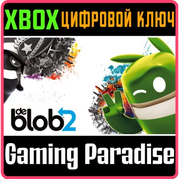 Купить ключ de Blob 2 выгодно