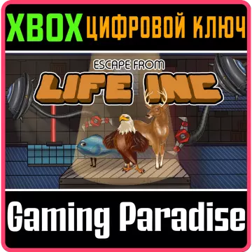 Купить ключ Escape from Life Inc выгодно