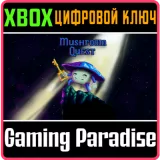 Купить ключ Mushroom Quest на Xbox по выгодной цене