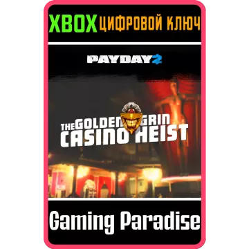 Купить ключ PAYDAY 2 CRIMEWAVE EDITION The Golden Grin Casin выгодно
