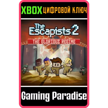 Купить ключ The Escapists 2 - The Glorious Regime выгодно