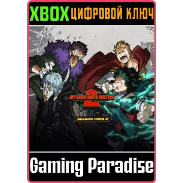 Купить DLC My Hero One's Justice 2 Season Pass 2 выгодно