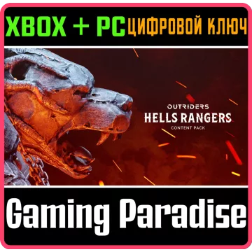 Купить DLC Hell's Rangers Content Pack выгодно