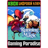 Купить ключ Running On Magic на Xbox по выгодной цене