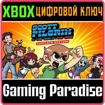 Купить ключ Scott Pilgrim vs. The World The Game – Complete выгодно
