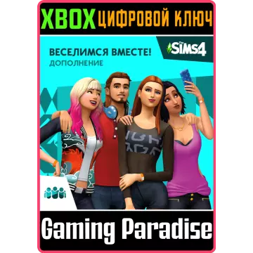 Купить ключ The Sims 4 Get Together выгодно