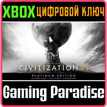 Купить ключ Sid Meier’s Civilization VI Platinum Edition выгодно