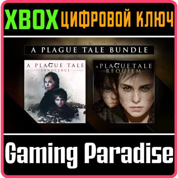 Купить ключ A Plague Tale Bundle ( 2 Игры) выгодно