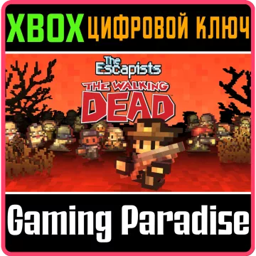 Купить ключ The Escapists: The Walking Dead выгодно
