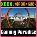 Купить ключ Planet Coaster: Magnificent Rides Collection на Xbox по выгодной цене