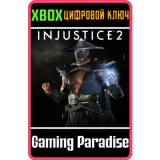 Купить ключ Raiden на Xbox по выгодной цене