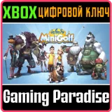 Купить ключ Infinite Minigolf на Xbox по выгодной цене