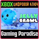 Купить ключ Jelly Brawl на Xbox по выгодной цене