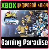 Купить ключ Mighty Switch Force! Collection на Xbox по выгодной цене