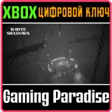 Купить ключ White Shadows на Xbox по выгодной цене
