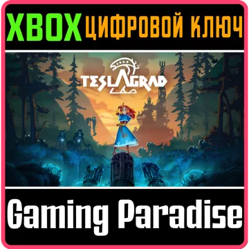 Купить ключ Teslagrad 2 выгодно