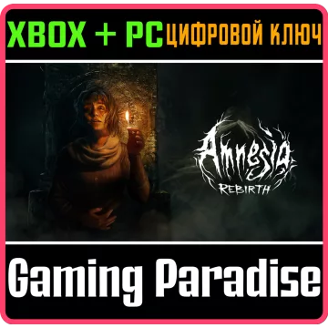 Купить ключ Amnesia: Rebirth выгодно