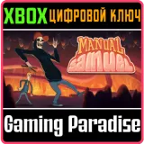 Купить ключ Manual Samuel на Xbox по выгодной цене