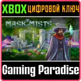 Купить ключ Mask Of Mists на Xbox по выгодной цене