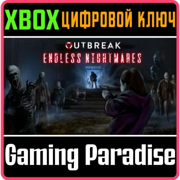 Купить ключ Outbreak: Endless Nightmares выгодно