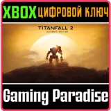Купить ключ Titanfall 2: Ultimate Edition на Xbox по выгодной цене