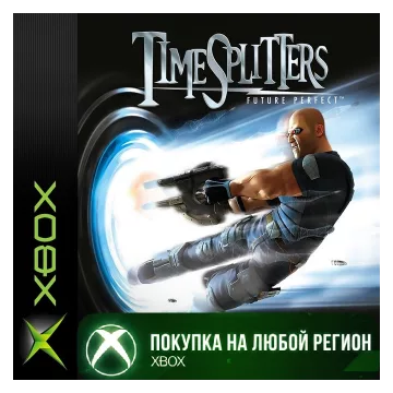 Купить активацию TimeSplitters Future Perfect выгодно